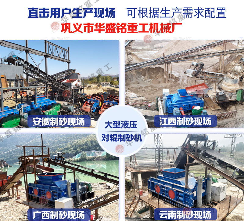 ����Һ��ȫ�Ԅ�(d��ng)��ɰ�C(j��)���a(ch��n)�F(xi��n)��