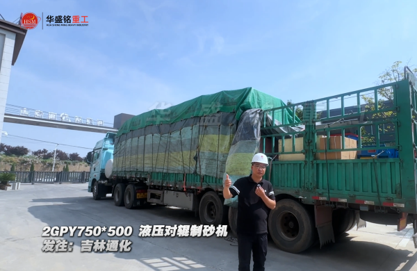 2GPY750��500Һ����(du��)݁��ɰ�C(j��)�l(f��)������ͨ��